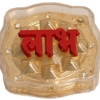 Shubh-Laabh Yantra For Wellness, Gains, Prosperity, Main Entry Gate and Door and Evil Eye Protection (Activated) By Acharya Lakshy Pundir